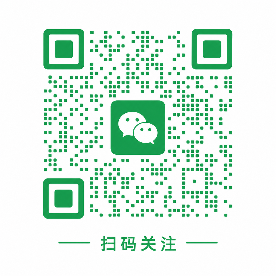 抖荫短视频公众号二维码